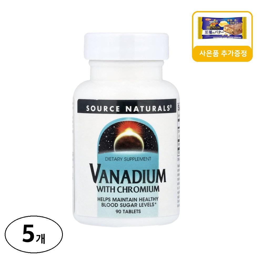Source Naturals Chromium-Infused Vanadium 90 Tablets 5 Pcs