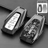Compatible Key Case for Geely Models: Binrui, Emgrand, Jiaohua, Xingrui, Bin Yue, ICON, and Boyue L.