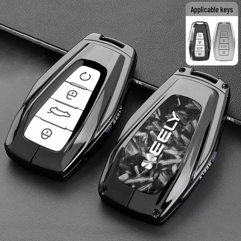 Compatible Key Case for Geely Models: Binrui, Emgrand, Jiaohua, Xingrui, Bin Yue, ICON, and Boyue L.