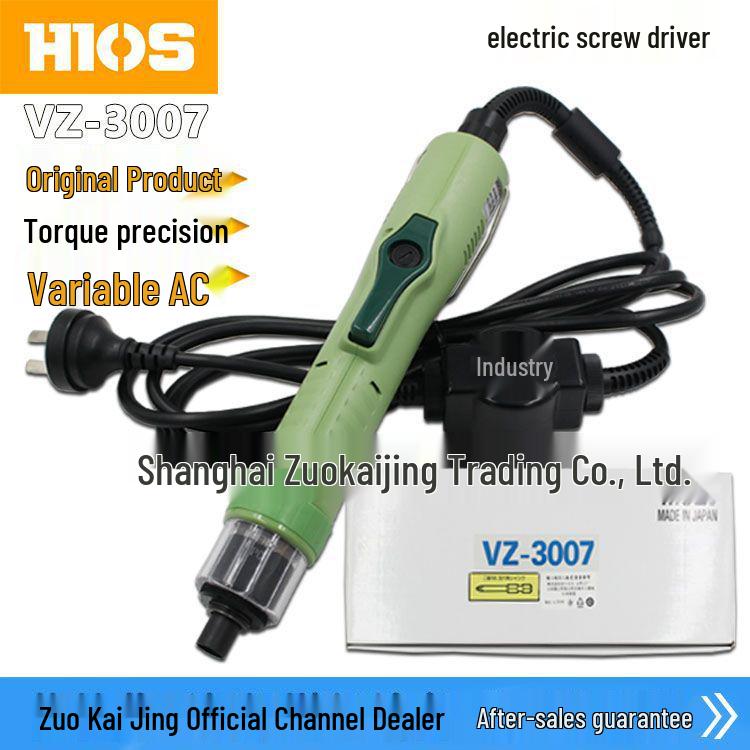 HIOS VZ-3007 Electric Screwdriver AC220V