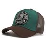 Embroidered cap Men's high-top mesh baseball cap Women's enlarged deepened hat Summer breathable driver's hat