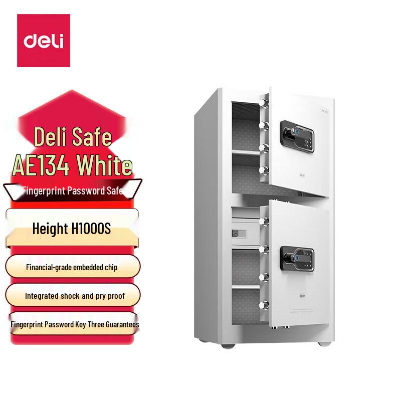 Deli AE134 Fingerprint Password Safe