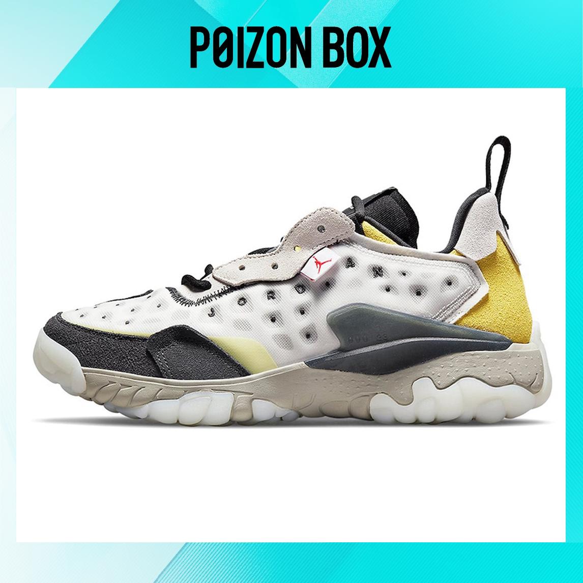 

Jordan Delta 2 Life Casual Shoes Male