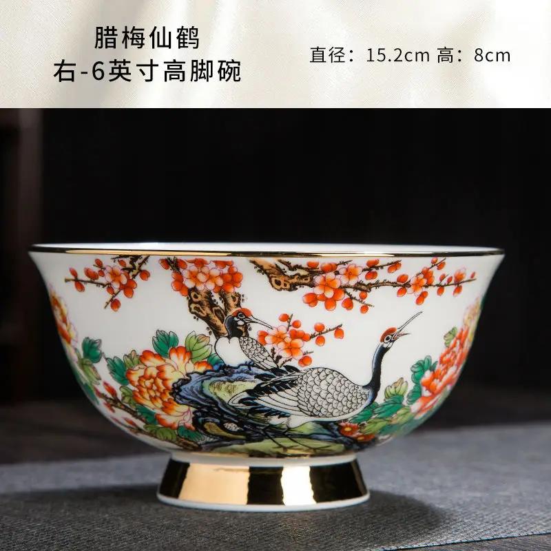 Malerei Gold Knochenporzellan Reisschale Suppenschale hoher Fuß Verbrühschutz Haushalt Einzeln Kreativ Jingdezhen Keramik Geschirr