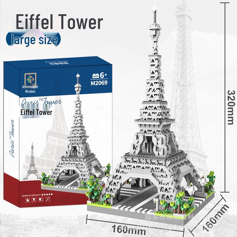 Eiffelturm JiHui M2070 Pädagogische Bausteine für Kinder - Jungen & Mädchen Bauspielzeug Geschenk