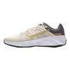 Metro Tek Tênis de Corrida Confortáveis e Respiráveis Masculino Tênis Off-White HM9493-201