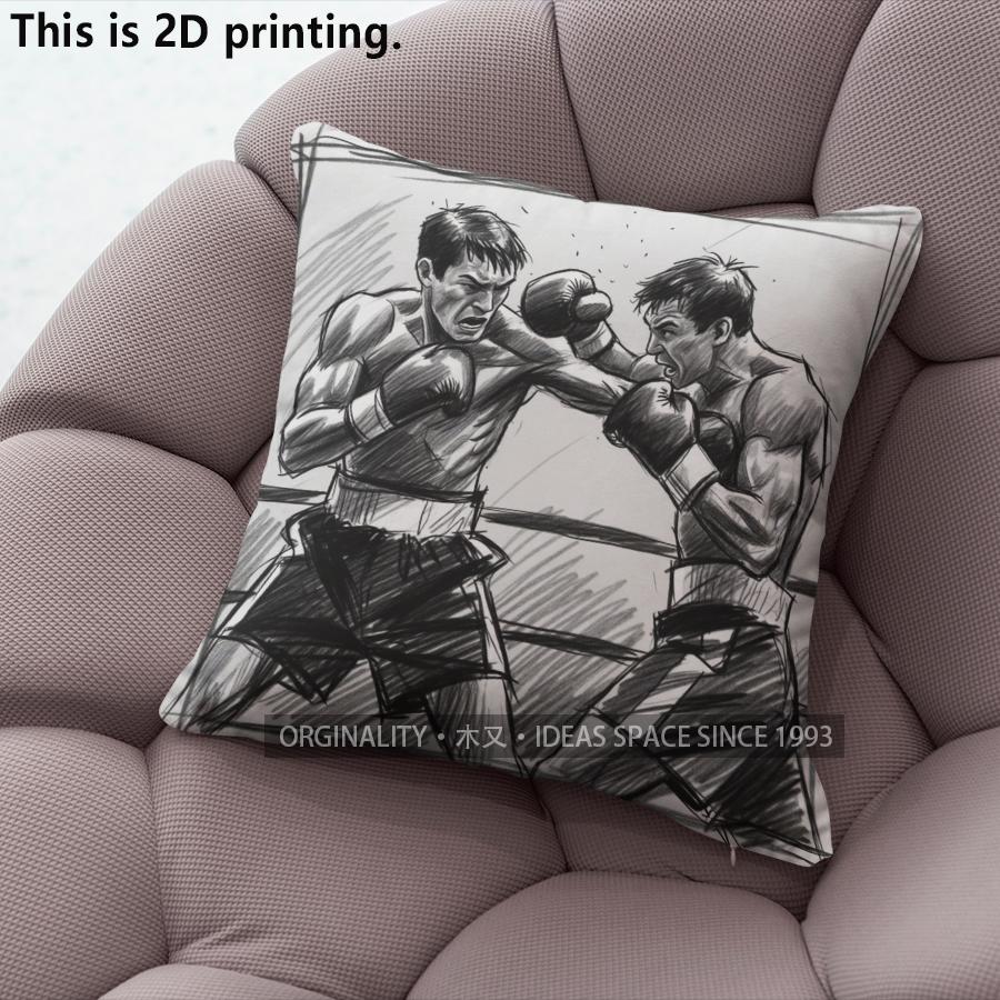 Vintage Sketch Boxing Match Throw Pillow Covers Pattern Cushion Cover Suitable for Sofa Bedroom Car Pillow Cover