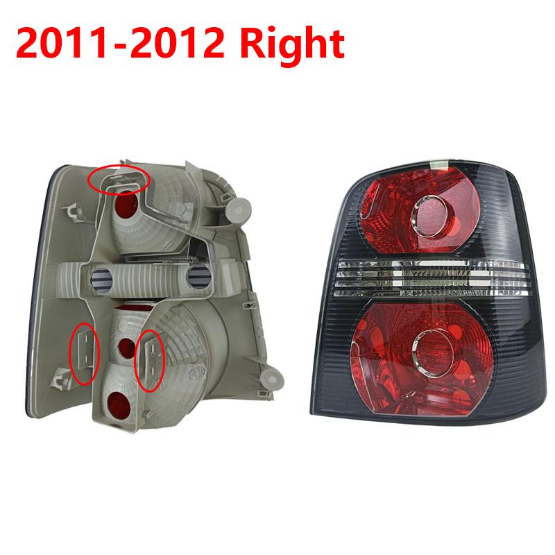 Car Rear Left Right Tail Light Lamp Housing NO Bulbs Tail Light Circuit Board Wire For Volkswagen Touran 2008-2015