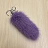 Plush Fox Tail Keychain Bag Ornament