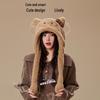 Women's Warm Fleece Cartoon Cat Hat with Moving Ears & Ear Muffs for Autumn/Winter