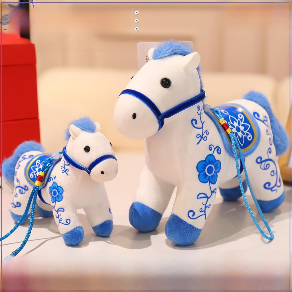 Zodiac Pony Plush Toy With Crystal Soft Material For Lunar New Year Gifts
