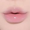 Espoir Plumpies Lipgloss 5g (3 Optionen)