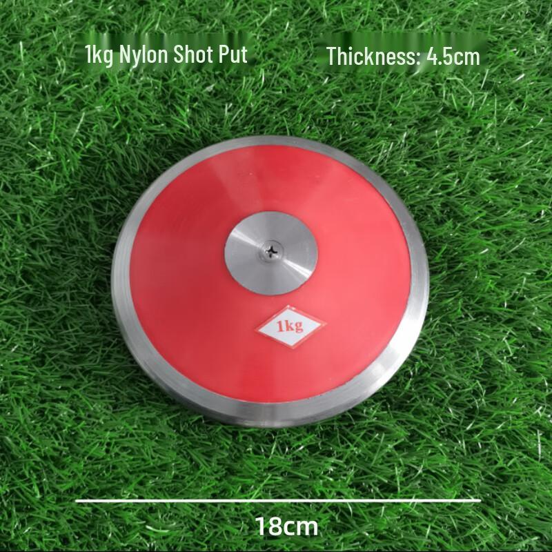 Longchan 1KG Nylon Track and Field Training Discus