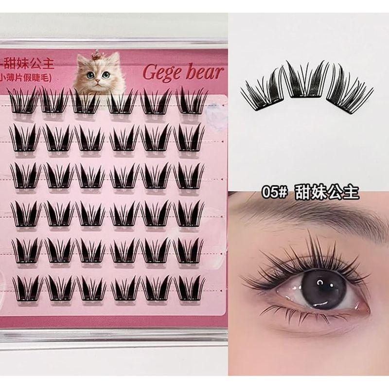 Stapi - Glue-free Multipack False Eyelashes Cluster (Various Designs)