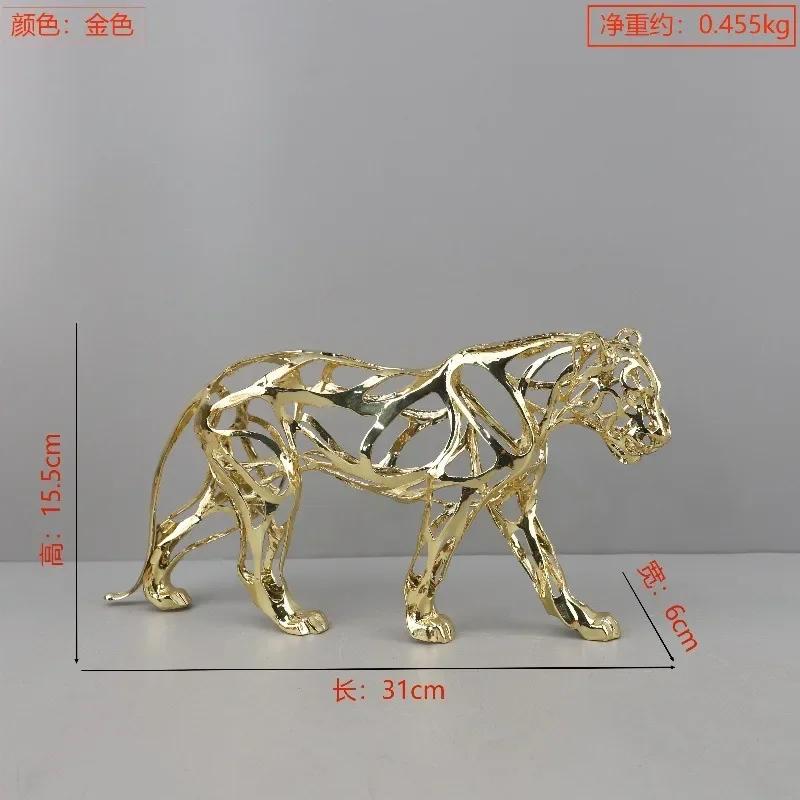 European Style Light Luxury Gold Hollowed Out Lion Horse Elephant Animal Sculpture Living Room Metal Decoration Home Accessories