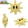 Cuddly 30cm/11.8in Super Mario Shine Sprite Plush Toy Soft Stuffed Doll Kids Gift