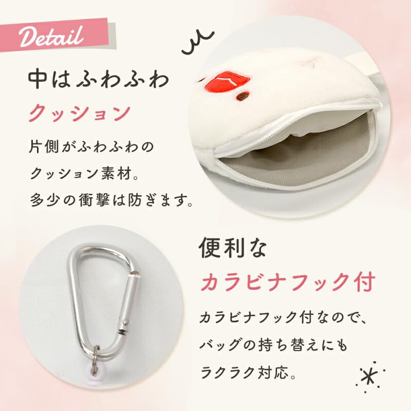 White Sparrow Pass Pouch with Limited Mini Drawstring Bird Birthday Pass Pouch Reel, Bag, Present, [Exceed Japan] [Kotori Smile]