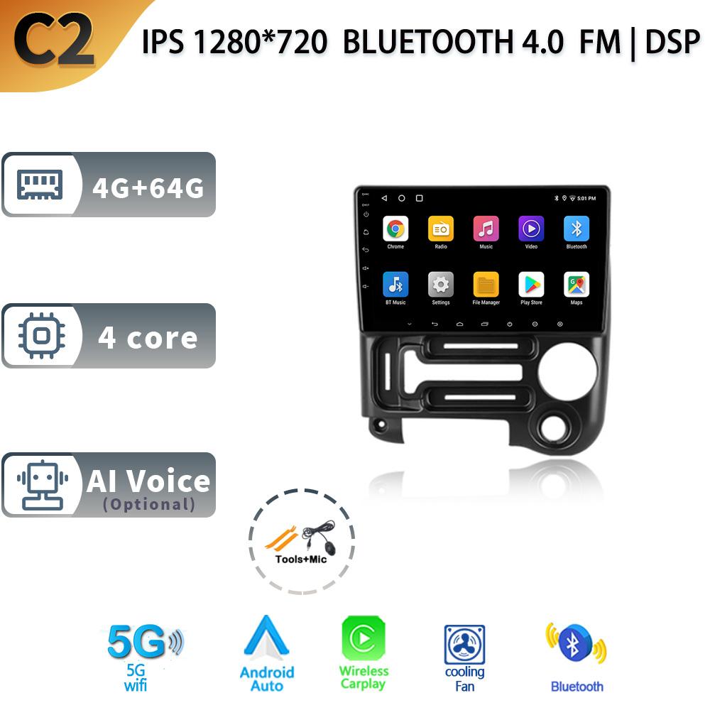 Android13 For Hyundai Santro 2003 - 2015 Car Radio Multimedia Video Player GPS Navigation 4G WiFi Stereo Carplay Autoradio 2 Din