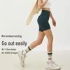 Women's High-Waisted Butt-Lifting Quick-Dry Yoga Shorts - Four-Point Fit, No-Show, Tight for Cycling & Fitness