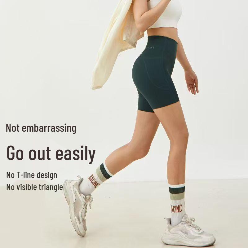 Women's High-Waisted Butt-Lifting Quick-Dry Yoga Shorts - Four-Point Fit, No-Show, Tight for Cycling & Fitness