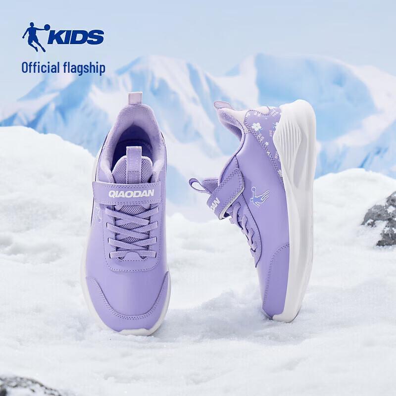 Jordan Girls Winter Plush Sports Shoes 35