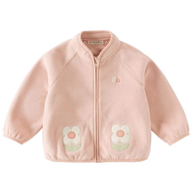 DAVE&BELLA Kids Fleece Jacket 90cm
