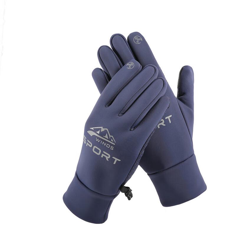 

Snowpower Winter Touchscreen Ski Gloves One Size