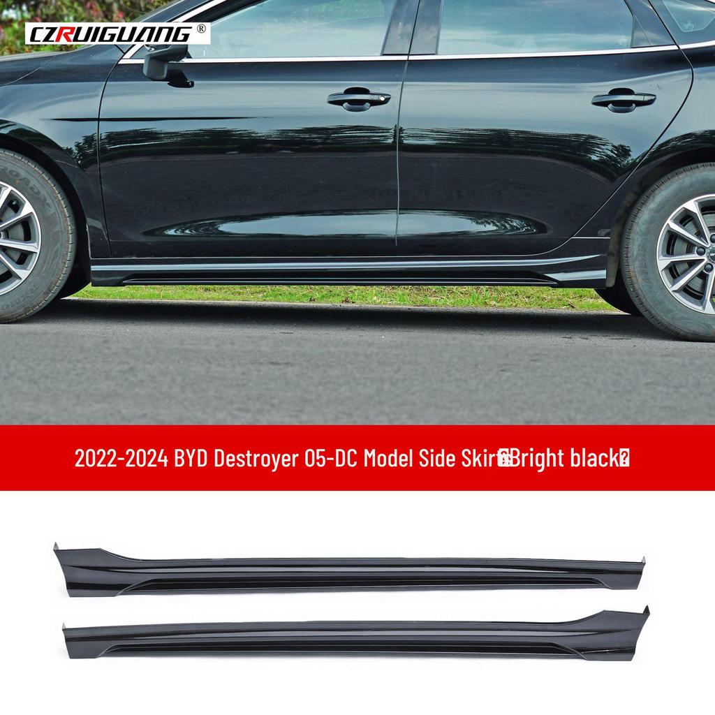 DC Style Body Kit for Destroyer 05: Front Bumper, Rear Bumper, Splitter, Lip, Side Skirts, Rear Spoiler