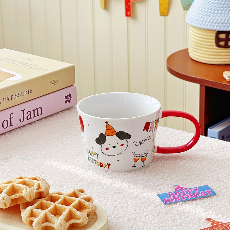Cute Cartoon Dog Ceramic Mug
