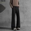 Foss Phil Loose-Fit Micro-Belt Dress Pants for Men, Spring And Summer Draping Loose Versatile Fashion Casual Trousers XK53 Black L