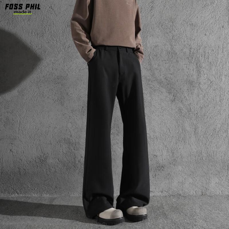 Foss Phil Loose-Fit Micro-Belt Dress Pants for Men, Spring And Summer Draping Loose Versatile Fashion Casual Trousers XK53 Black L