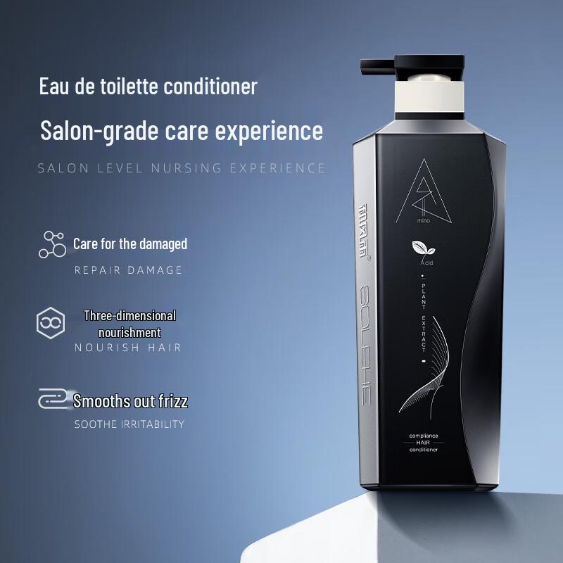 Hefengyu Men's Shampoo, Shower Gel & Conditioner Set