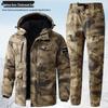 Men's Winter Camouflage Cotton Jacket with Velvet Lining for Cold Protection and Workwear