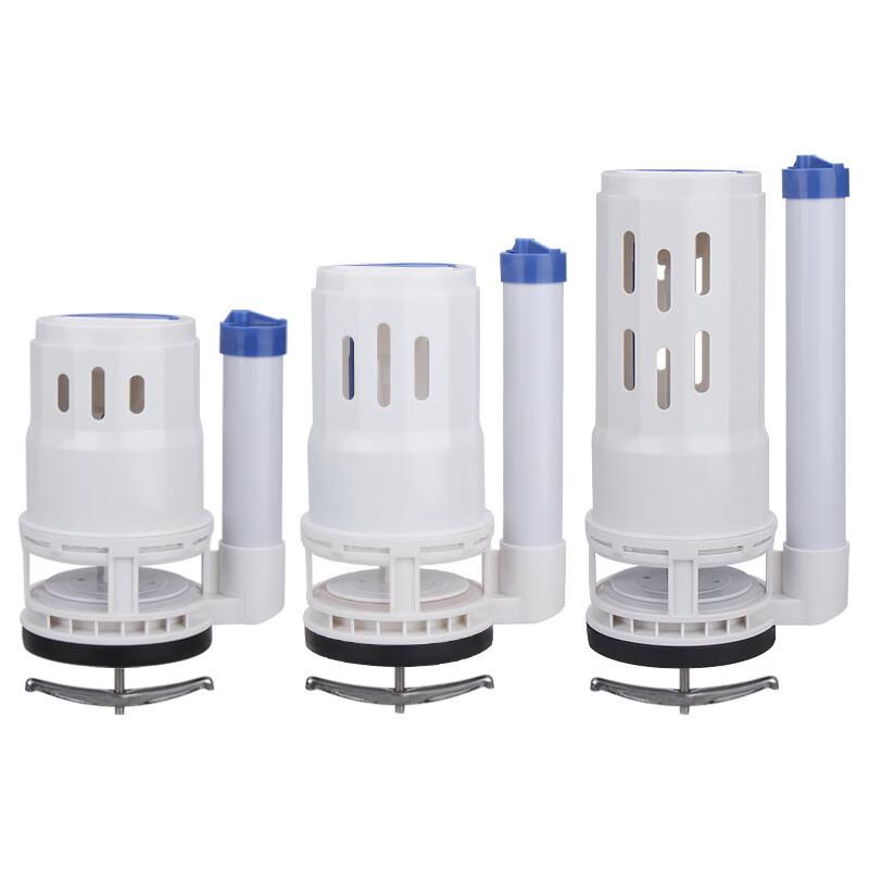Jiadasi Universal Dual Flush Toilet Tank Drain Valve