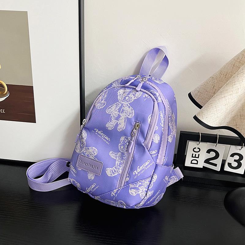 

2025 наплечный рюкзак женский новый ins высокая ценность высокий старший средний школа студенты колледжа женский рюкзак большой вместимости простой и повседневный фиолетовый