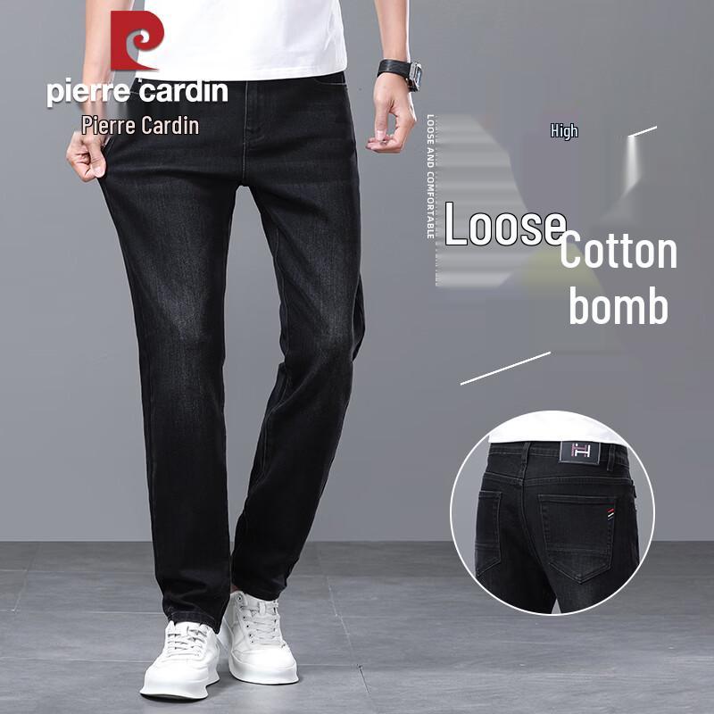 Pierre Cardin Men s Summer Straight Fit Stretch Jeans 29