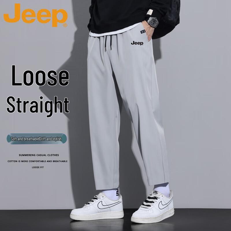 JEEP Men's Straight-Leg Casual Pants