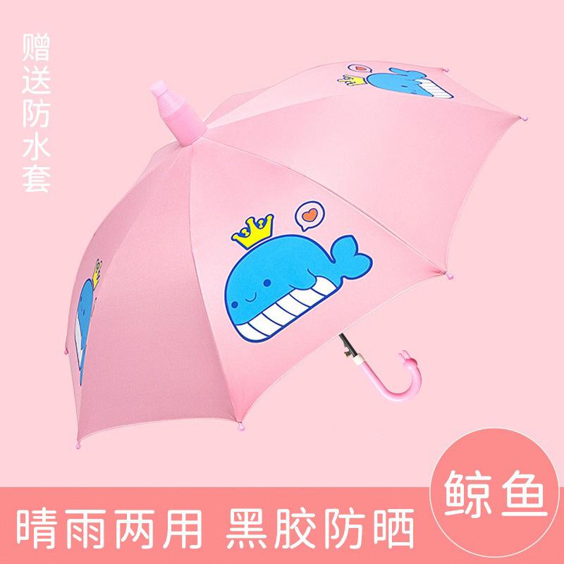 Umbrella Wholesale Cartoon Children's Umbrella Automatic Cute Long Handle Umbrella School Boys and Girls Kindergarten Sunshade Children's Umbrella