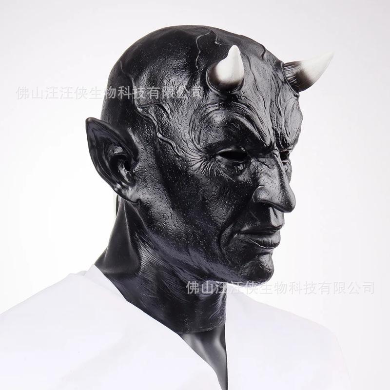 New black horned devil mask, full-face latex headgear, perfect for haunted house or escape room costumes, scary horned headgear