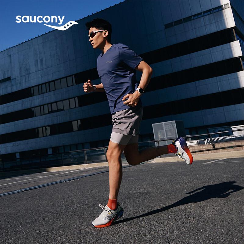 Saucony Marshal 2 Stable Support Running Shoes