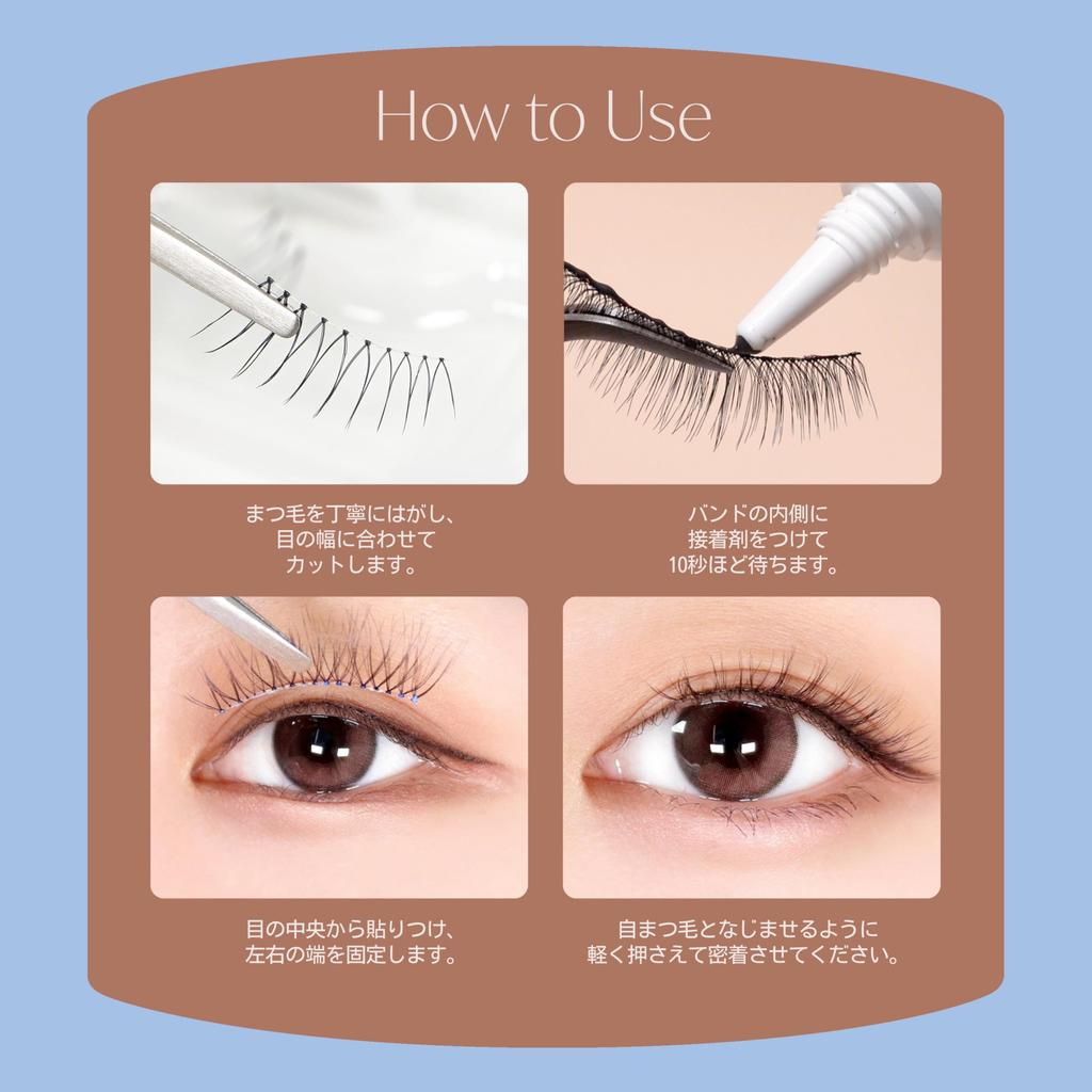 Picasso Eyeme 11 Pure False Eyelashes of Accentuate Your Pupils with Volume for Cute Eyes Natural Volume That Looks Just Like Your Own Perfect for