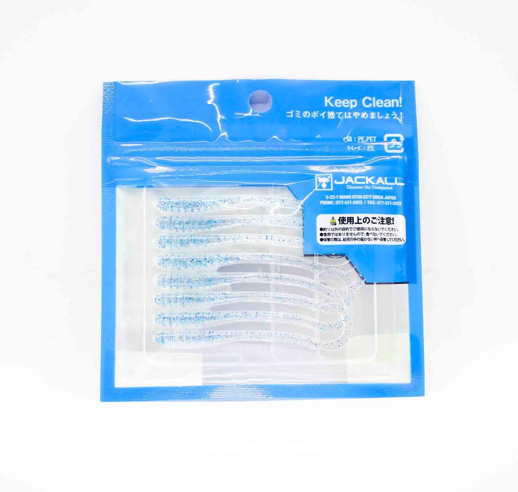 Jackall Soft Lure SW Light Game Tide Curly 2.8 Iwashi Glow Crush (6548)