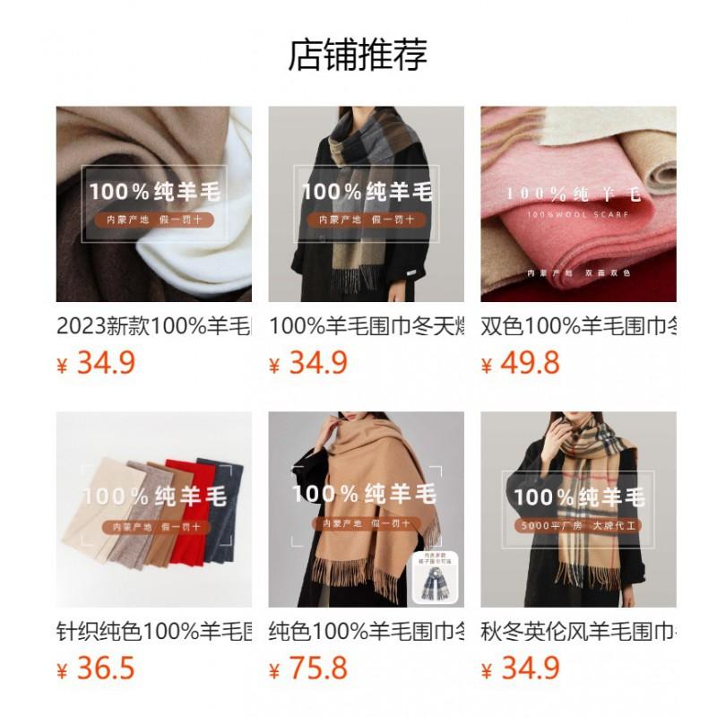100% Wool Plaid Scarf Women Men Winter Warm Thick Shawl Elegant Fashionable Neck Wrap