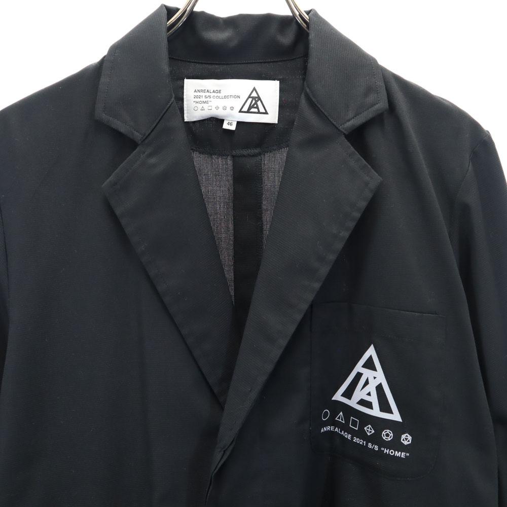 ANREALAGE 2021 P/E HOME Made in Japan Cappotto Chester a maniche lunghe 46 Uomo Usato