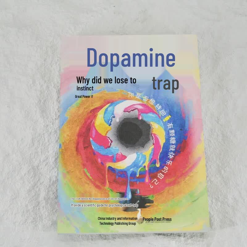 Dopamine Trap: Why We Lose To Instinct