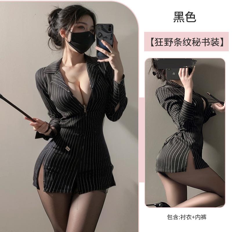 Exotic Summer Fashion Women'S Clothing New Long Sleeved Sexy Striped Secretary Professional Uniform Slim Fit Lapel Shirt Bsel