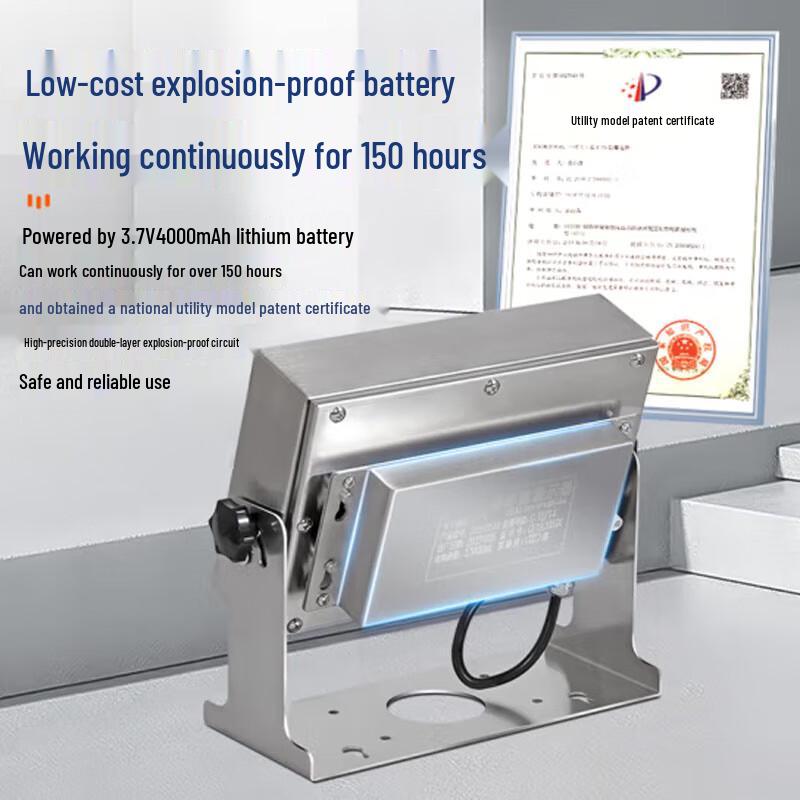 HC High-Precision 304 Stainless Steel Industrial Platform Scale