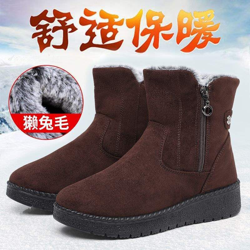 Women's cotton shoes winter velvet warm mother shoes Rex rabbit hair old north cloth shoes middle-aged and elderly non-slip snow boots