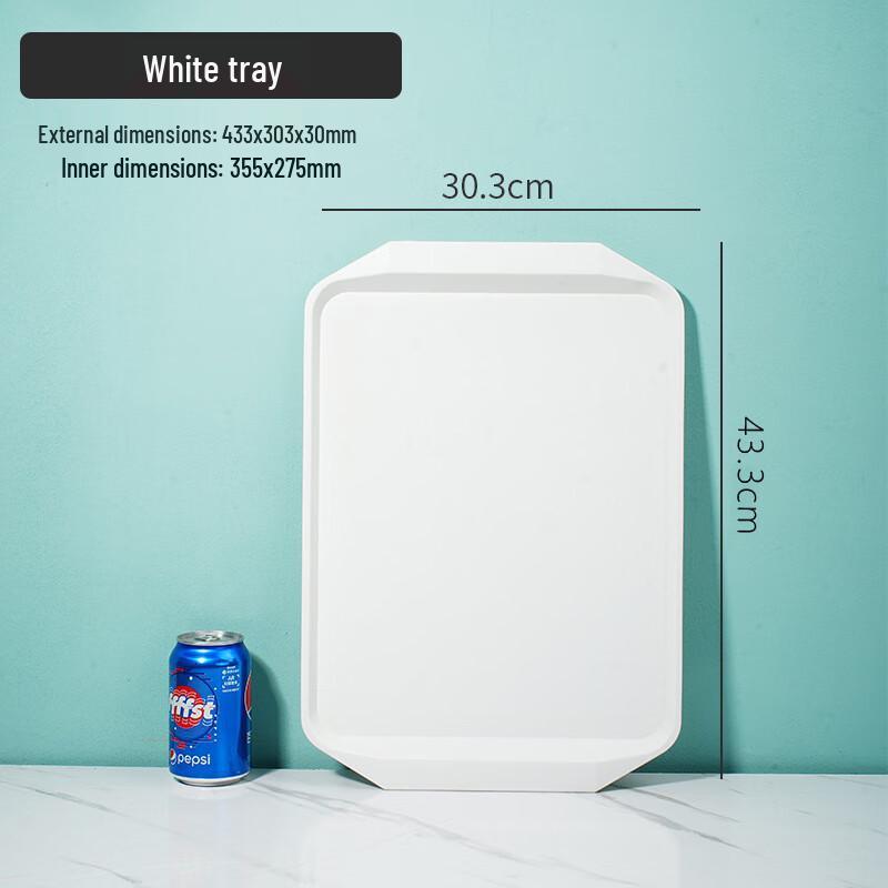 LISM Thickened Rectangular PP Plastic Food Tray