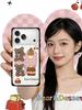 Crystal Square Cartoon Puppy iPhone 15/16/17 Pro Max Anti-Drop Phone Case